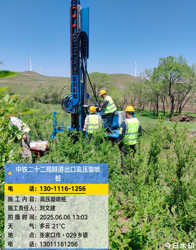 吴忠高压旋喷注浆法与压力注浆法有何区别？